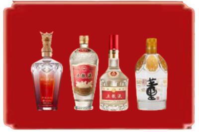 咸宁通城县烟酒回收国内名酒.jpg