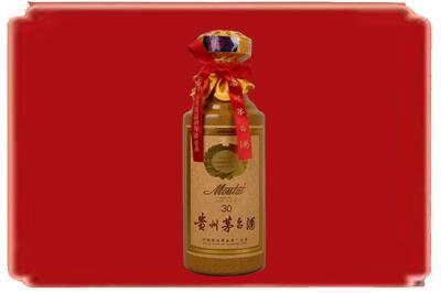 咸宁通城县烟酒回收30年份茅台酒.jpg