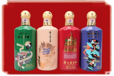 咸宁通城县烟酒回收走进系列茅台.jpg