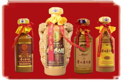咸宁通城县烟酒回收年份茅台酒.jpg