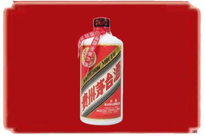 咸宁通城县烟酒回收老茅台.jpg