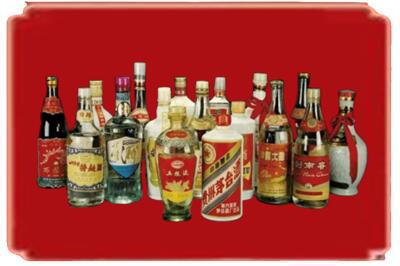 咸宁通城县烟酒回收酒.jpg