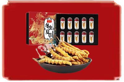 咸宁通城县烟酒回收冬虫夏草.jpg